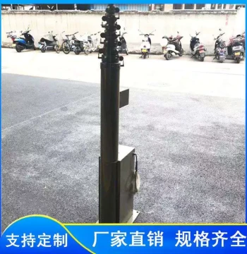 15m Portable Retractable Lightning Rod - Aluminum Alloy Lightweight Air Terminal