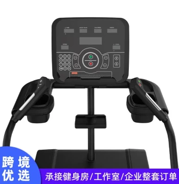 Aerobic Stair Climber Machine - Adjustable Step Trainer for Gyms and Personal Training