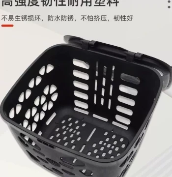 New Electric Bike Basket - Large Capacity Plastic Storage with Lid, Drop-Proof & Waterproof, Universal for Yadea