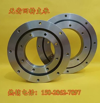 010 Small Medium Toothless Slewing Support Turntable Bearing for Automation Equipment Rotary Support Rotation Bearing