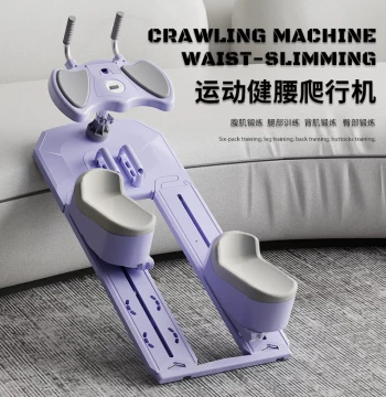 Multi-Function Crawling Waist Trainer - Indoor Home Fitness Equipment for Climbing, Hiking, and Crocodile Crawl Exercises