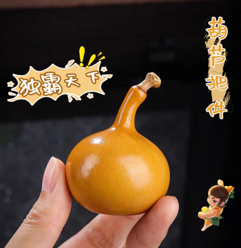 Premium Cultural Gourd with Dragon Head Stem, Flexible Finger-Rolling Hand Piece for Portable Collection and Display