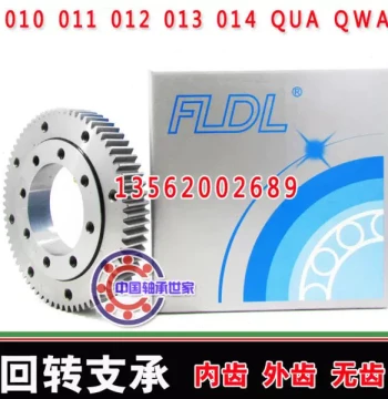 Slewing Bearing Excavator Mechanical Bearings 111.40.2000 111.40.2240 111.40.2500