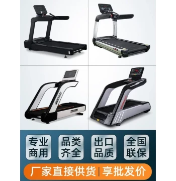Automatic Stair Climber Machine - Indoor Cardio Fitness Simulator