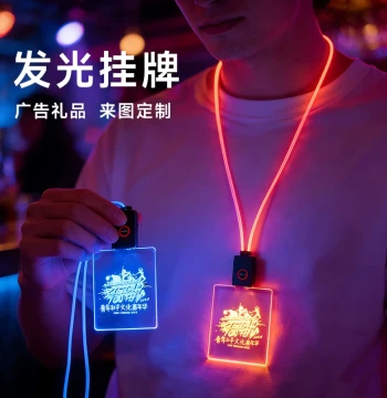 Glowing Name Badge for Events - Acrylic Color-Changing ID Tag for Bars, KTVs, Corporate Use
