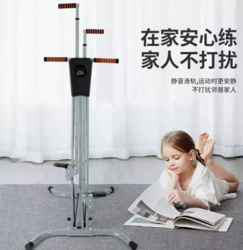 Simulated Mountain Climber Machine - Home Fitness Equipment for Core and Muscle Group Training