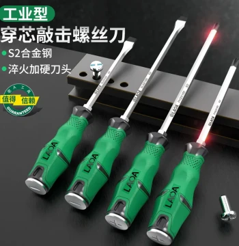 LAO A Impact Screwdriver with Through-Shank Design - S2 Alloy Flathead and Phillips Bits, Super Hard with Magnetic Tip