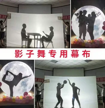 Shadow Puppetry Screen, White Cloth Stage Projection Curtain for Hand Shadow Shows and Photography Lighting