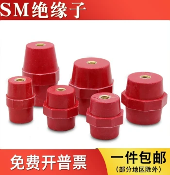 Low-Voltage High-Strength Red Insulators SM 25/30*M8/M10 - Neutral Busbar Supports SM40/51/76 for Distribution Boxes