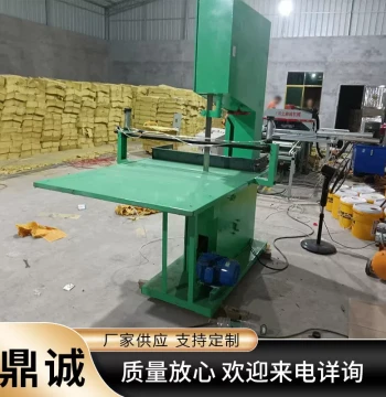 Fully Automatic Band Saw Joss Paper Cutting Machine, Band Saw Grinding Wheel Paper Money Cutter, CNC Band Saw Paper Cutter