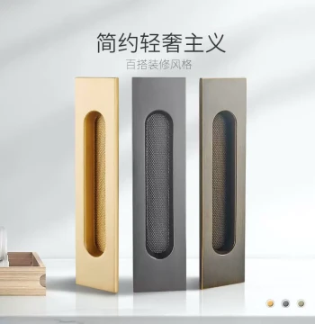 Recessed Grooved Hidden Handle Invisible Cabinet Wardrobe Sliding Door Handle Black Extended Drawer Embedded Pull