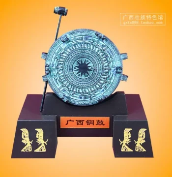 Guangxi Ethnic Craft Old Drum - Bronze Decorative Ornament for Gifts, Friends, and Colleagues