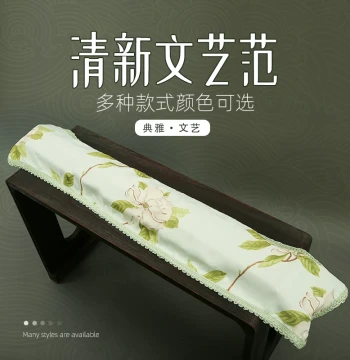 Guqin Dust Cover Thickened with Zen Chinese Style Table Runner