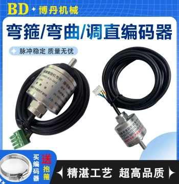 Rebar Straightening Machine Encoder 1024 Meter Counter, 3-Wire/4-Wire 360 Stirrup Bender Counter, Rotary Encoder