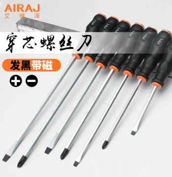 Hammer-Through Solid Shaft Screwdriver, Super Hard Industrial Grade, Slotted and Phillips with Magnetic Tip