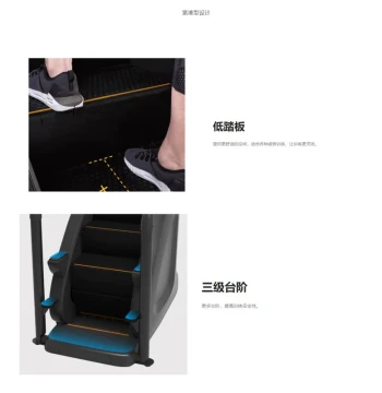 Commercial Stair Climber for Gyms: Multi-Function Mountain Climbing Trainer, In Stock for Wholesale