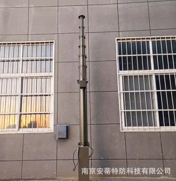 8-Meter Electric and Manual Lift Lightning Rod, Alloy Material, Anti-Corrosion and Durable Lightning Protection Device