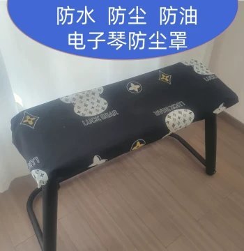 Electronic Keyboard Cover Waterproof Dustproof Oil-Resistant for 61-Key