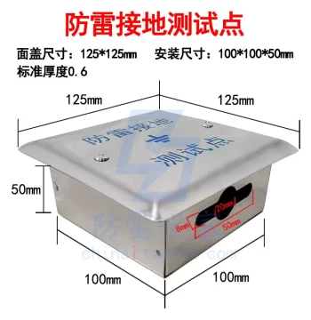 Lightning Protection Test Box Grounding Test Point Protection Box Grounding Test Box Observation Box Stainless Steel Iron Box
