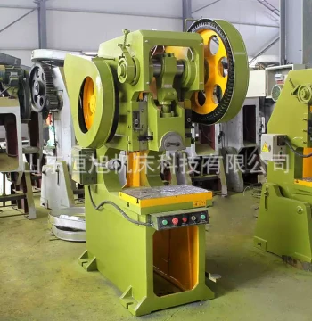 J21S-25T Deep Throat Punch Press 25 Ton 63t 80 Ton Fixed Table Punch Press for Hardware Parts Mechanical Processing
