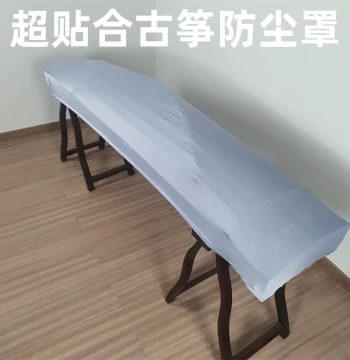 Guzheng Dust Cover Elastic Fabric Case 163cm Universal Washable