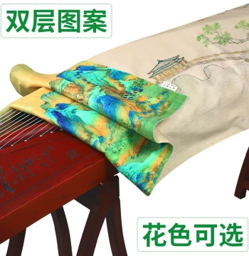 Guzheng Dust Cover Thickened Premium Protective Cloth Dedicated Fit