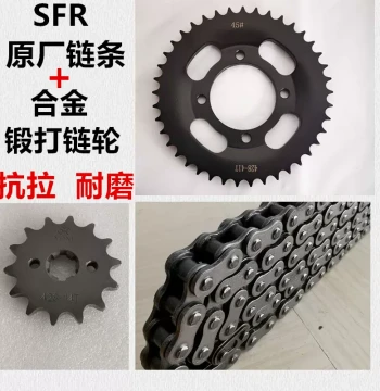 Compatible with Haojue Yueguan HJ125-2-16 Xiguan HJ150-2A/C/D/E Sprocket Chain Wheel Oil Seal Chain