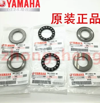 Jianshe Yamaha JYM150-5-6, Feizhi 150, YS150, Tianjian 150 Original Wave Disc Steering Ball Bearing