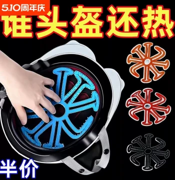 Helmet Hair Protection Pad Anti-Compression Silicone Liner for Cycling