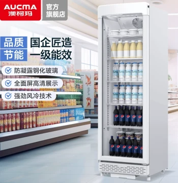 Aucma Level 1 Energy Efficiency Commercial Refrigerated Display Cabinet, Vertical Single-Door Freshness Preservation Cooler, Beverage Cooler SC-390W
