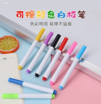 Colorful Dry-Erase Markers for Kids Whiteboard Pens Safe Non-Toxic Fine Tip Extra Fine Easy Erase Water-Based Blackboard