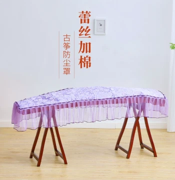 Guzheng Dust Cover 3D Lace Universal Fit