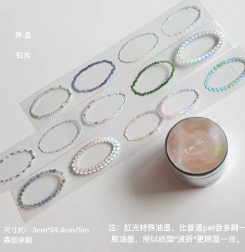 Fuguang Bulk Pack - Nemosissy Pearl & Heart Discs, PET/Holographic Special Oil Stickers for Journaling & Guka Decor