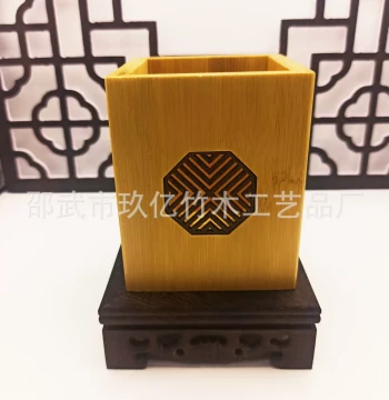 Bamboo Carved Pen Holder and Storage Box, Creative Office Supply