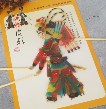 Intangible Cultural Heritage Traditional Chinese Shadow Puppetry: Handcrafted Leather Monkey King Figure from Journey to the West