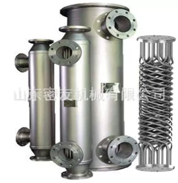 Direct Factory Supply Non-Condensable Steam Heat Exchanger, Stainless Steel Heat Exchanger, Spiral Coil Ammonia Water Cooler