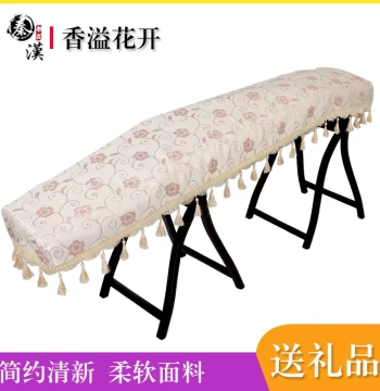 Guzheng Dust Cover Elegant Universal Protective Cloth