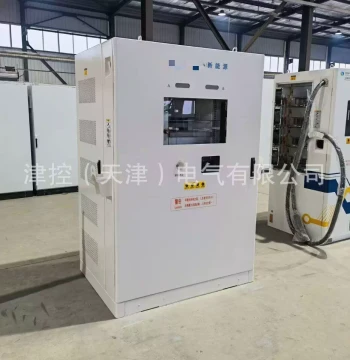120KW DC Dual-Gun Charging Pile Tianjin Source Custom Manufacturer