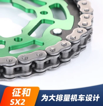 ZHENGHE SX2 Oil Seal Chain 520/525 for Kawasaki, BMW, KTM, CFMOTO, Honda High-Displacement Motorcycles