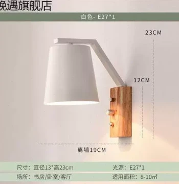 Wall-Mounted Reading Lamp with Extendable Foldable Arm for Bedroom