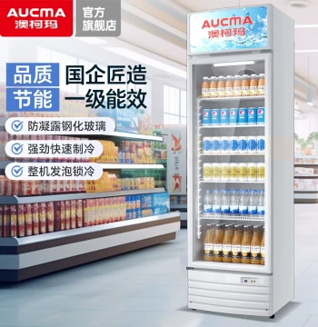 Aucma Grade 1 Energy Efficiency Commercial Refrigerated Display Cabinet, Vertical Single-Door Fresh Food & Beverage Cooler SC-328NE