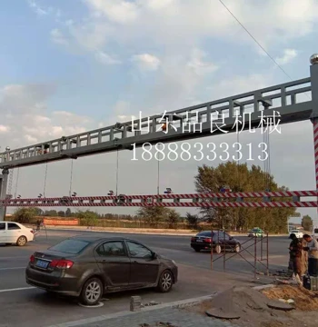 Manufacturer In Stock Height Limit Crash Barrier Height Limit Rack Parking Lot Fixed Road Width Limit Traffic Restriction Pole Bridge Hole Height Limit Rack