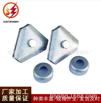 New Triangular Lightning Protection Clip with Adjustable Bracket for Engineering Applications