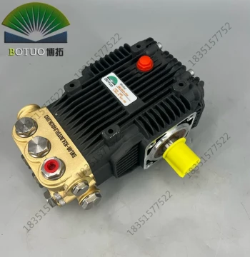 BOTUO Triplex Ceramic High-Pressure Plunger Pump, Industrial Humidifier Pump, BTLN Mist Making Water Pump Equipment