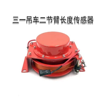 SANY Crane Second Section Arm Length Sensor Red Computer Cable Box Reel Box Small Cable Box Complete Accessories