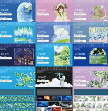 OKMT New Seven Days - May New Release Scenery Floral & Character Planner Guka Tape Stickers - Unfinished Dreams