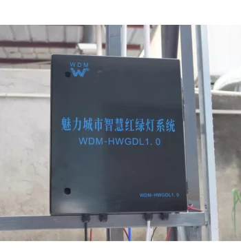 Shenzhen Factory Micro-Smart Controller, Intelligent Red Light Signal System, Green Network Traffic Control with WDM Home Detection