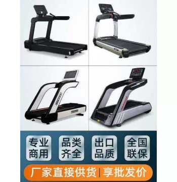Stair Climber Machine: Automatic Indoor Cardio Fitness Stepper with Surfing Simulation