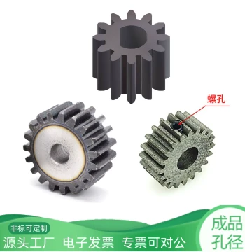 Flat Carbon Steel Spur Gear, Module 1, 8-19 Teeth, Cylindrical Straight Gear with D-Shaped Semi-Circular Hole Type A