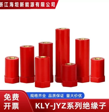 JYZ Insulator / SB Insulator / New Energy Insulator / Distribution Box Spacer Insulator / Low Voltage Insulator